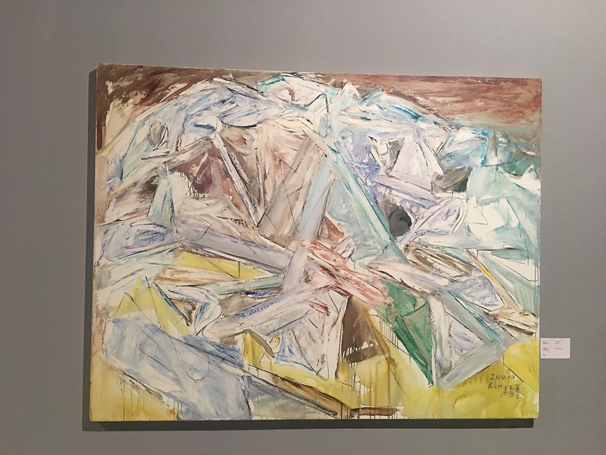 images/art/2019-11-17 今日美术馆/4.jpg